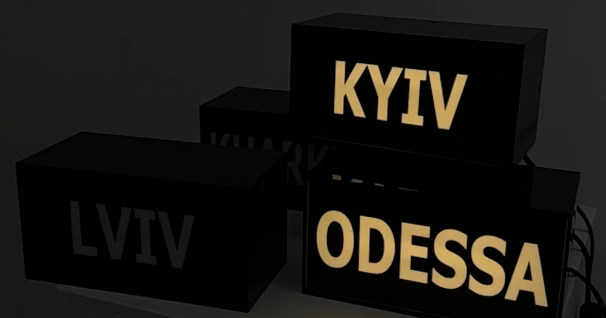 Vera Vuksanović predstavila izložbu u srcu Pariza